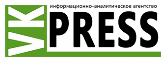 Информационно-аналитическое агентство ВК Пресс Краснодар